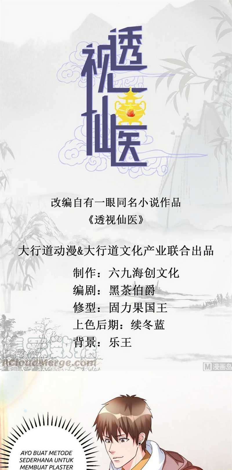 The Immortal Doctor Chapter 42 Gambar 2